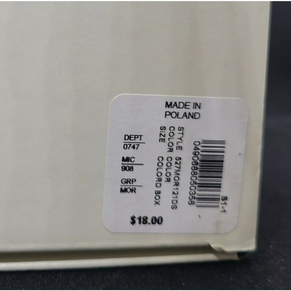 Trimsetter By Dillard's Ornament Handcrafted Made In Poland Multicolored... - Picture 8 of 11